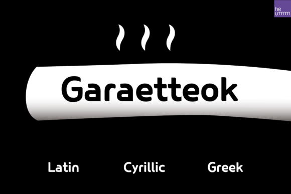 Garaetteok: A Cool Sans Serif Typeface for Modern Web Design